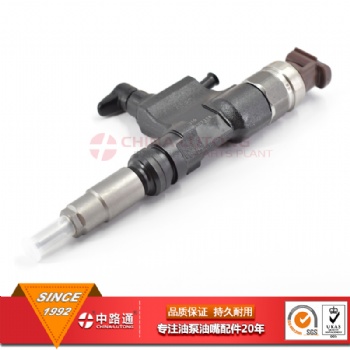 一汽錫柴發(fā)動(dòng)機(jī)油嘴095000-6222解放奧威噴油嘴配件