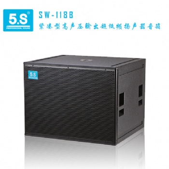 福建專業音響廠家,研發生產銷售 5S專業音響，5S酒吧音響，5S會議音響，舞臺音響