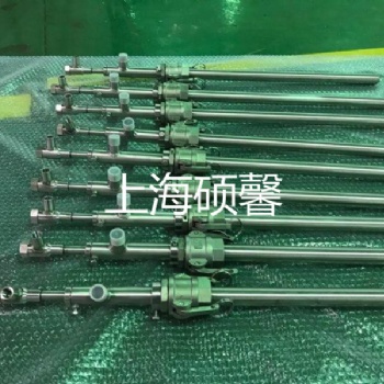 上海碩馨循環流化床氨水噴槍鍋爐脫硝噴槍