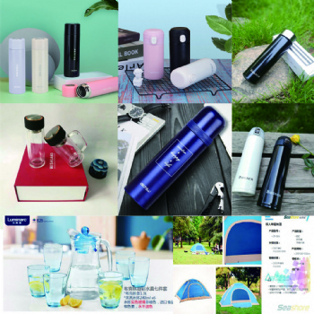 節(jié)日禮品 員工福利 促銷禮品 企業(yè)禮品設(shè)計(jì)