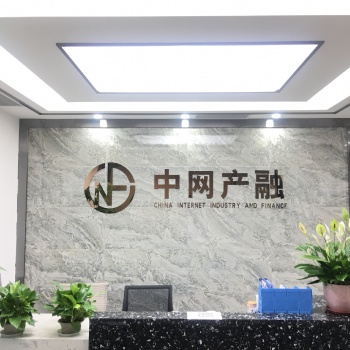 大數據 支付后市場 全國招募區域合作人