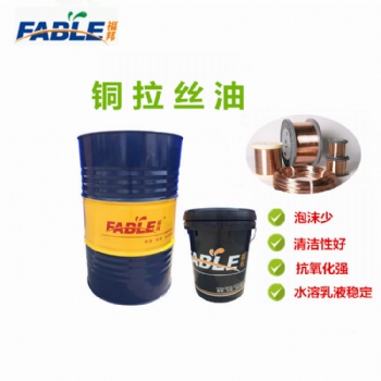 拉絲油（產(chǎn)品可根據(jù)需求定制，所有產(chǎn)品免費(fèi)使用）
