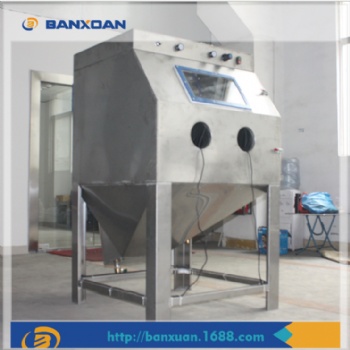深圳惠州9080液體不銹鋼水噴砂機濕式環(huán)保小型噴沙機設備廠家