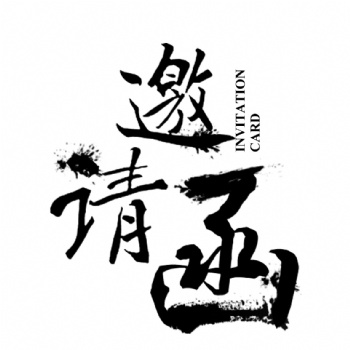 山西太原孕嬰童展會|2020山西孕博會|山西兒童博覽會