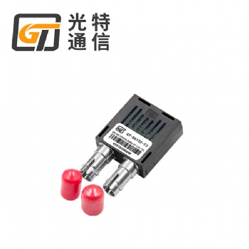 光特通信ttl電平光模塊光電轉換2m低速率模塊