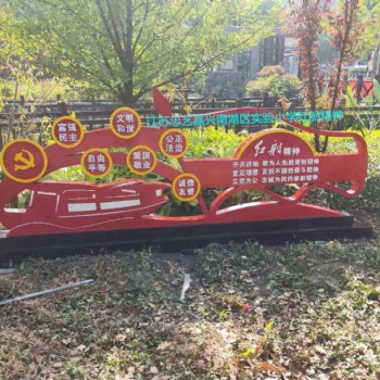 江蘇忠藝專業定制生產各式宣傳欄。黨建標牌，科室牌花草牌，導視系統