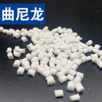 關(guān)于改性高性能低翹曲尼龍