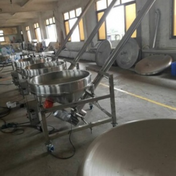 食品包裝機輸送設備應輸送機螺旋輸送機粉劑輸送機粉劑上料機