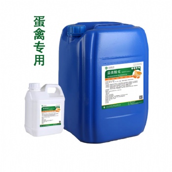 益美酸酸化劑養(yǎng)雞治療腹瀉殺菌消毒