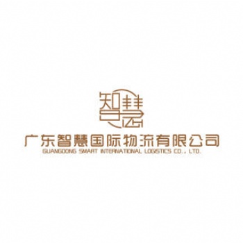 廣州發(fā)貨到印尼海運專線 手機配件小家電發(fā)貨到印尼