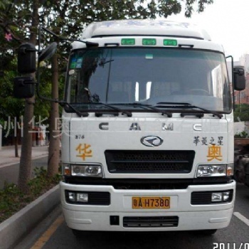 威海港拖車報(bào)關(guān)散貨車
