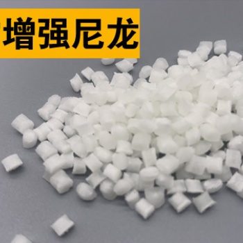 關(guān)于改性高性能礦物填充尼龍（礦物增強尼龍）