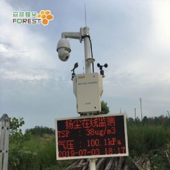 河北生產(chǎn)供應(yīng)揚(yáng)塵實(shí)時(shí)監(jiān)測(cè)系統(tǒng) 工地?fù)P塵監(jiān)測(cè)站 泵吸式 對(duì)接平臺(tái)系統(tǒng)