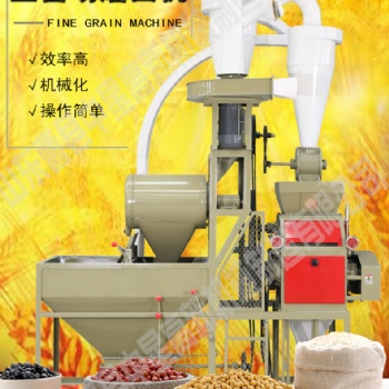 面粉機(jī) 小型石磨面粉機(jī) 自動(dòng)小麥磨面機(jī) 糧食加工機(jī)械設(shè)備
