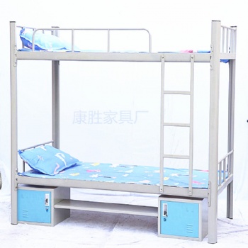 康勝家具東莞學生床直批