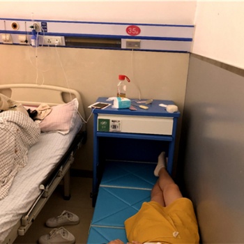 共享陪護床對**的影響