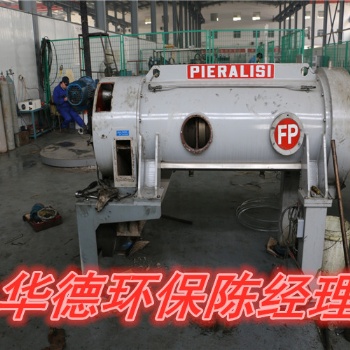 北京貝亞雷斯臥螺離心機維修優質廠家