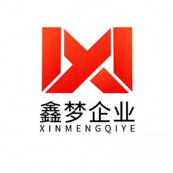 介紹澳洲AUSTRAC牌照申請流程