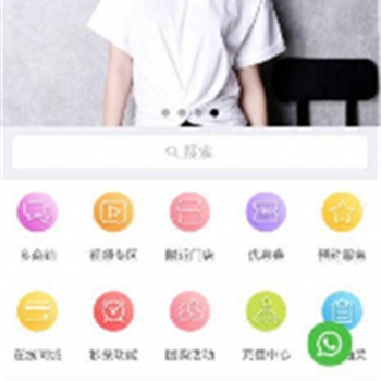 小程序開發(fā)，入口方式多，搜索簡單