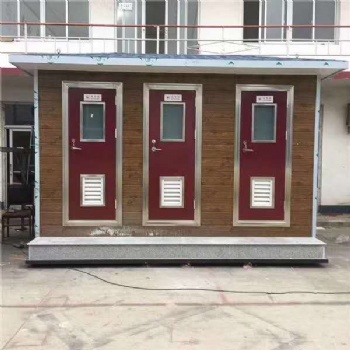 河北滄州普林鋼構科技金屬雕花板移動衛(wèi)生間