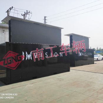 廣告拖車20尺廂式LED全自動(dòng)液壓升降