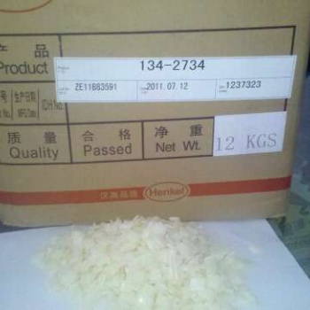漢高134-2734 復(fù)雜表面的紙箱紙盒封箱封邊用熱熔膠
