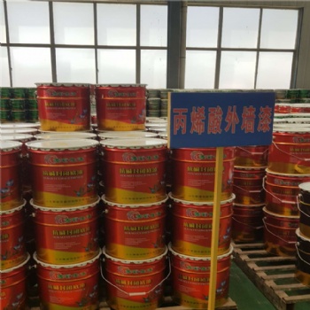 山東批發(fā)真石漆 水性真石漆 乳液含量高 價(jià)格低