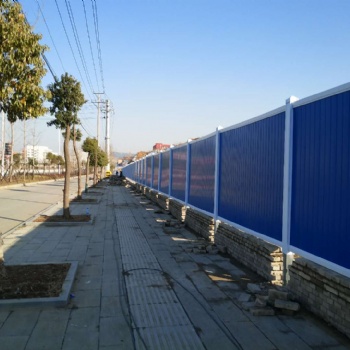 PVC彩鋼板工地施工圍檔