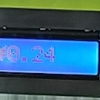 自動售貨機 電子價簽