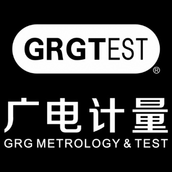 力學計量、電器計量、熱工計量內校員培訓