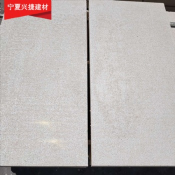 硅質(zhì)改性聚苯板 聚合聚苯板 熱固復(fù)合聚苯乙烯泡沫保溫板