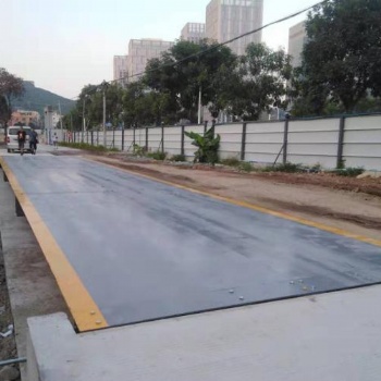 清遠地磅廠家 清遠地磅批發