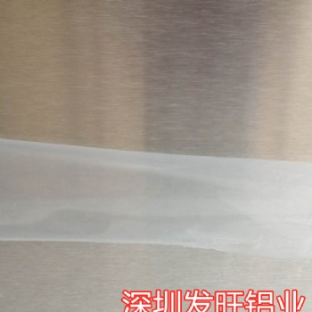 深圳6061國標鋁板8毫米厚批發零售