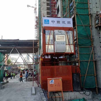 秦皇島鵬凱建機----SC200/200施工升降機