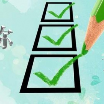 關于陜西人社廳發(fā)陜西職稱評審申報的文件解讀