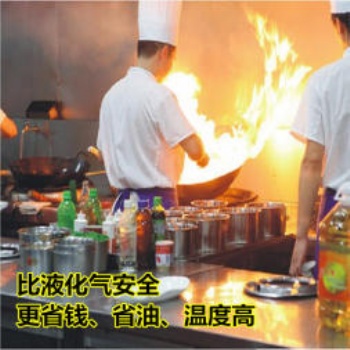 當今可靠的新能源環(huán)保燃料創(chuàng)業(yè)項目無醇燃料