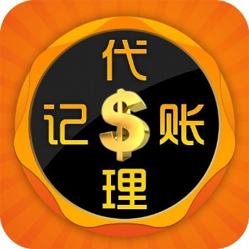 衡水中建瑞通工商注冊、建筑資質升級時間短效率高