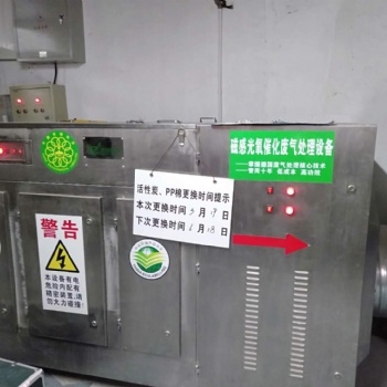 專業(yè)環(huán)保公司 水土氣聲檢測(cè) 報(bào)告書報(bào)告表 可研 應(yīng)急預(yù)案