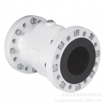 德國AKO VF氣動撓性閥