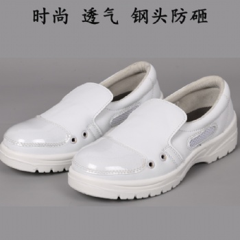 防靜電安全鞋男女白色勞保鞋工鞋防砸無(wú)塵鞋