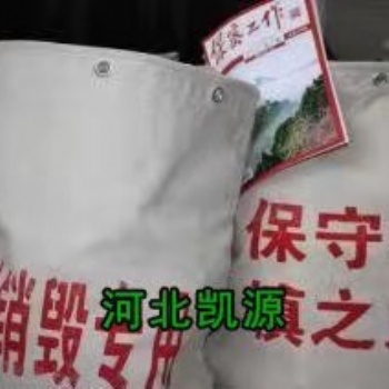 山東專(zhuān)業(yè)電子主板銷(xiāo)毀處理 ,電子配件銷(xiāo)毀 電子產(chǎn)品破壞器銷(xiāo)毀 電腦銷(xiāo)毀硬盤(pán)銷(xiāo)毀不銹鋼鍋銷(xiāo)毀