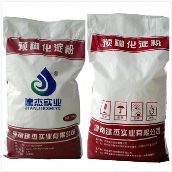 建材級預(yù)糊化淀粉批發(fā)
