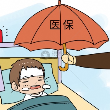 江門企業(yè)代買社保，江門代繳社保公司，江門人力資源公司