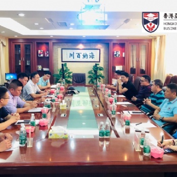 東莞在職讀MBA，免聯考，學費僅需2.98萬