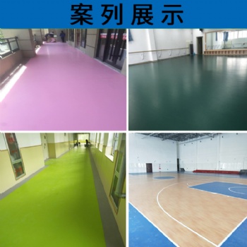 廠家耐磨PVC地板家裝**辦公樓塑膠地板幼兒園地膠防滑