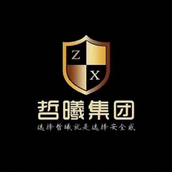 在鄭州注冊一家公司難不難