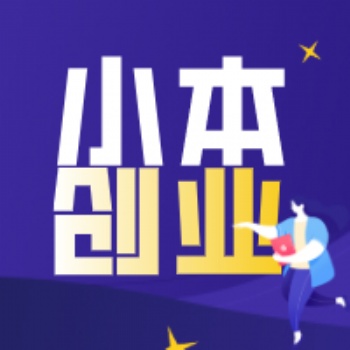 楚雄加油優惠卡代理加盟