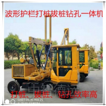公路護(hù)欄打樁機-護(hù)欄打樁機-全液壓拔樁機