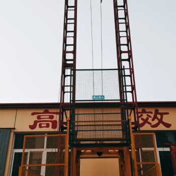 秦皇島鵬凱建機----SS型1t施工升降機 施工電梯