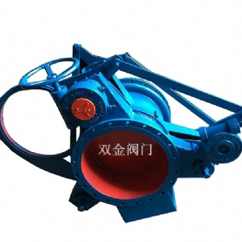 F573X渦輪式眼鏡閥廠家雙金閥門供應(yīng)